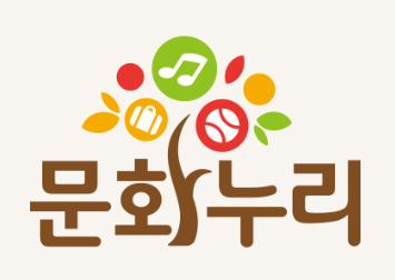 문화누리카드