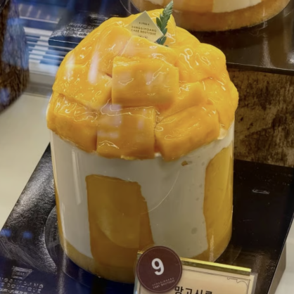 성심당 시루