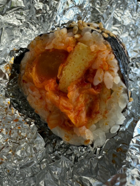박고지 김밥