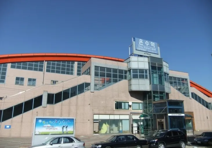 온수역 헬스장