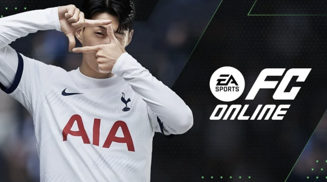 fc온라인 스쿼드메이커